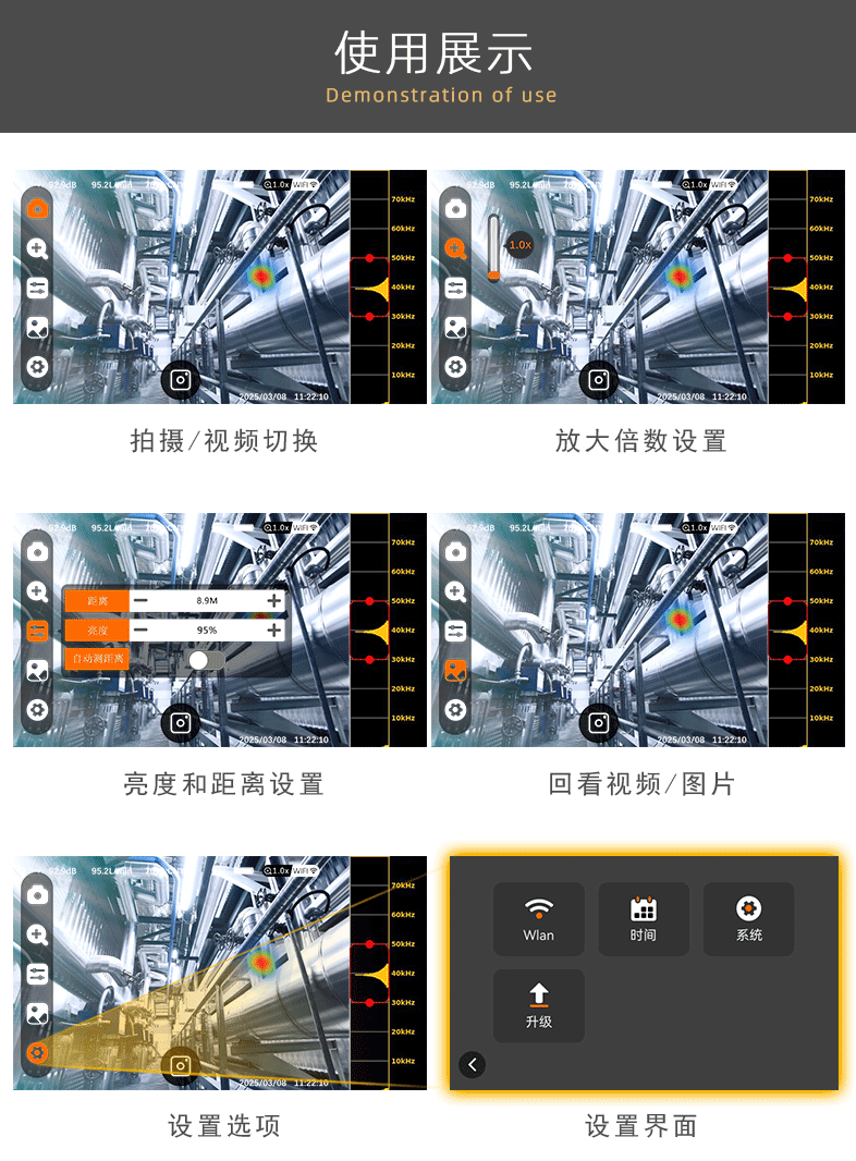 線上詳情頁(yè)20250312切圖版_05.png